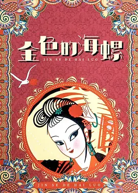 一道本不卡视频