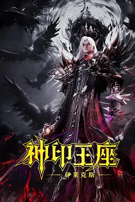 国产精品在线播放