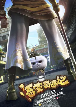 婷婷综合网站