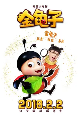 欧美成人资源网