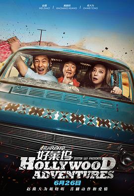 好爽要高潮了深点动态图