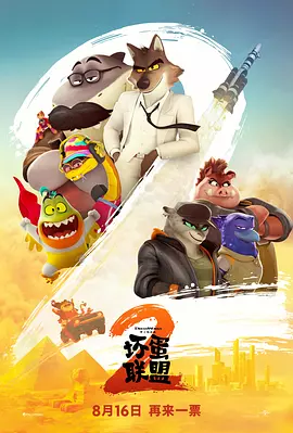 艹见