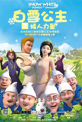成人精品免费视频
