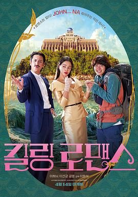 日韩av在线最新