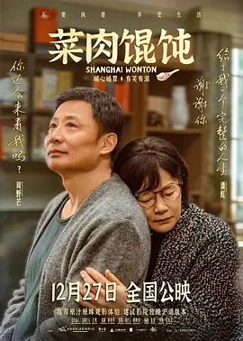 天堂免费观看电视剧高清在线观看