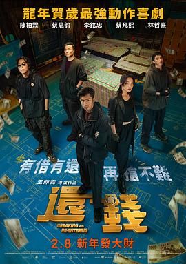 亚洲欧美色综合图区18p