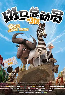 午夜大尺度福利视频在线观看