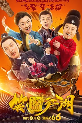 精品成人免费播放国产片
