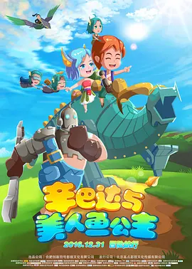 国产成人亚洲精品91专区高清