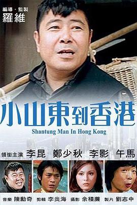国产色婷婷精品综合在线观看
