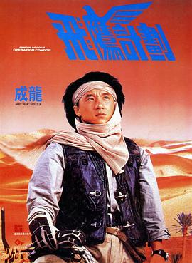 国产99久久久国产精品免费直播