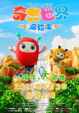 正在播放满足佐佐木明希