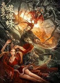 成年女人免费视频拍拍拍