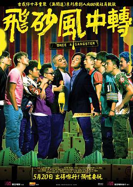 老师扒下内裤让我爽了一夜动态图