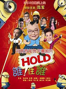 中文字幕精品一区二区三区视频