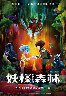 永久免费污网站