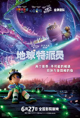 精品久久久中文字幕一区