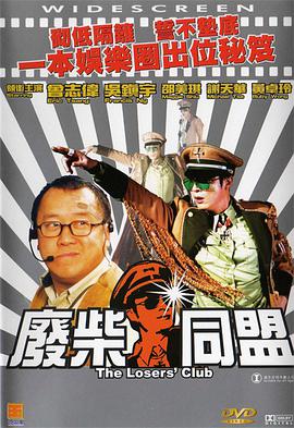 国产精品成久久久久三级蜜桃