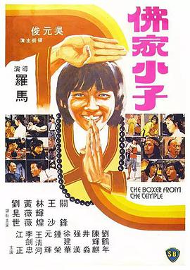 日本tickle