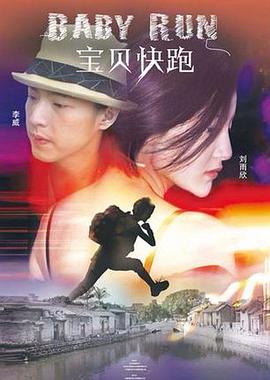 一级特色黄大片