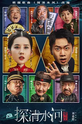 国产在线精品一区二区不卡