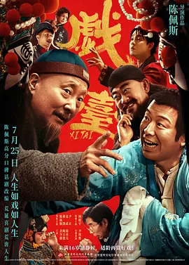 欧美性行为