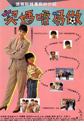 小龙女含羞初次承欢