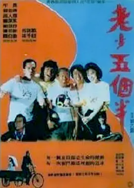 国产成人精品日本亚洲11