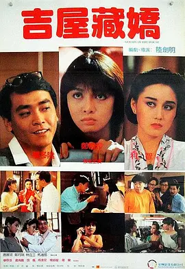 福利视频在线观看免费完整版