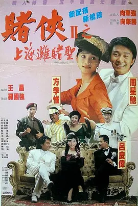 福利视频在线免费观看