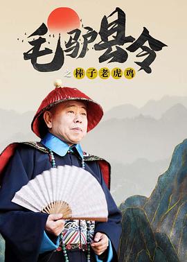 美国式禁忌3在线