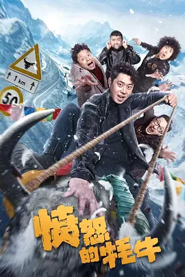 欧美日韩福利