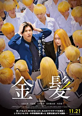 国产精品成人一区二区1
