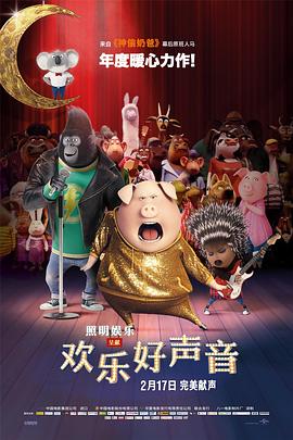 日本三级一区二区