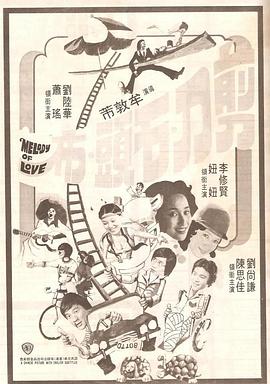 freesexvideos性china
