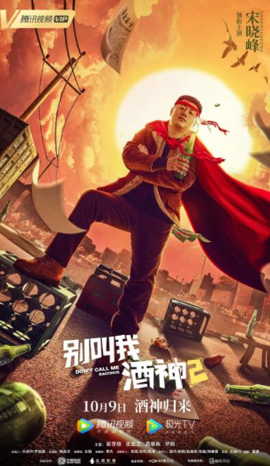 一级特黄性色生活片一区二区