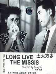 玖草视频在线
