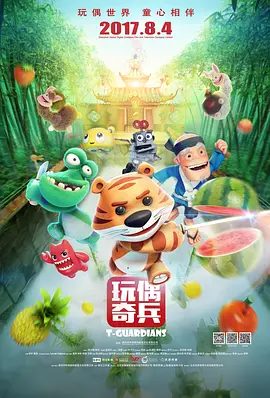 欧美一欧美一区二三区性