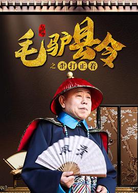 英语老师挽起裙子坐在我腿上