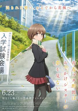 69视频永久免费观看