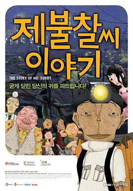 久久综合九色综合欧洲色