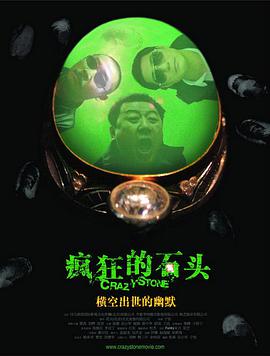 五月婷婷之婷婷