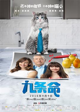 人与禽zoz0性伦av