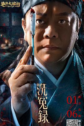白狂欢俱乐部