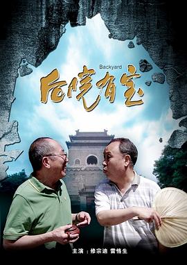 色婷婷免费视频