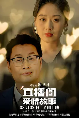 亚洲 国产 日韩 欧美 在线 图片