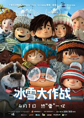 姐姐无理的要求