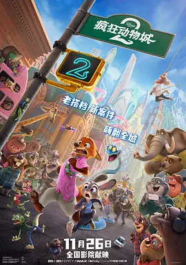 与美女们的合租