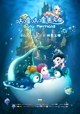 国产3区