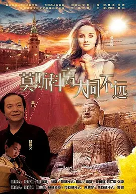 国产视频在线免费观看
